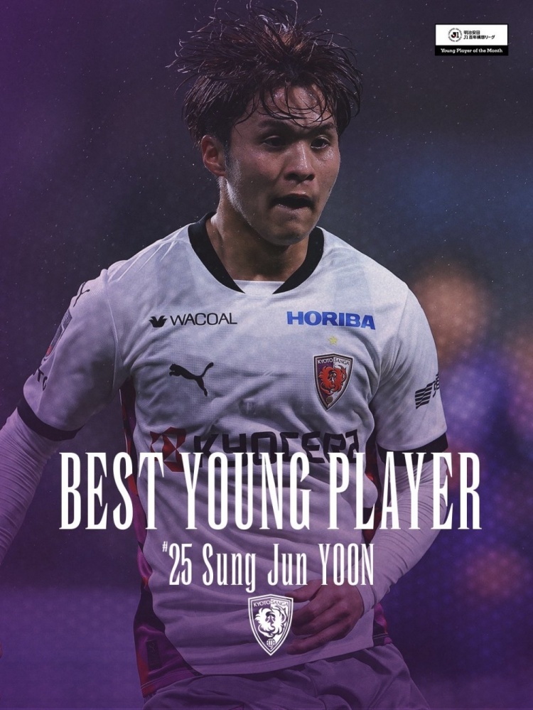 天天斗地主-韩媒谈尹星俊：又1名天赋球员入籍日本 韩国足球人才流失日益严重